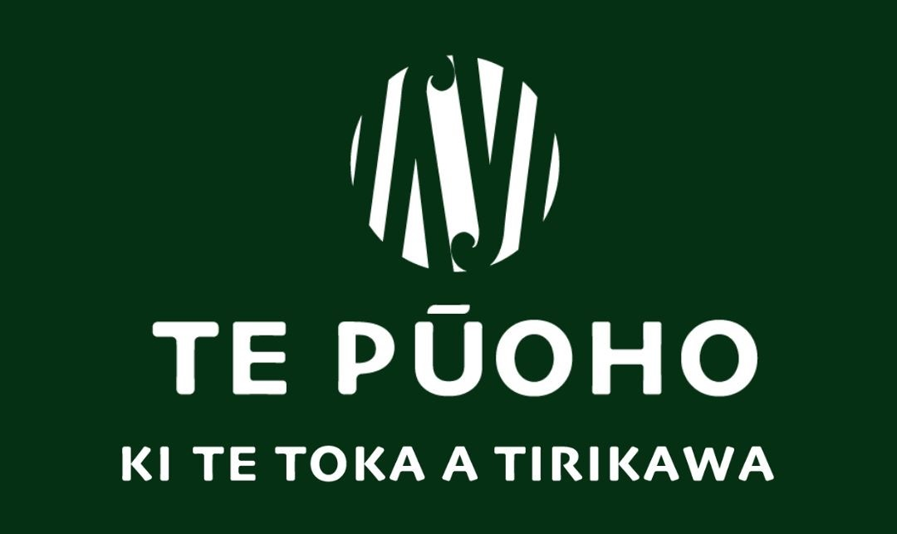 Te Toka a Tirikawa v2