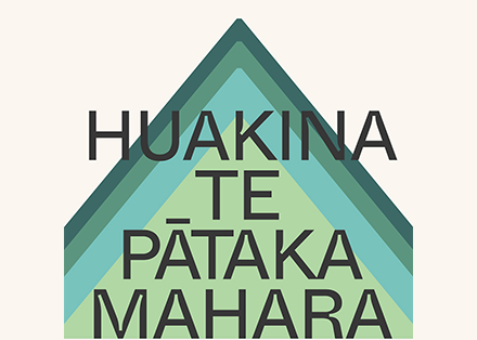 Huakina te Pataka Mahara