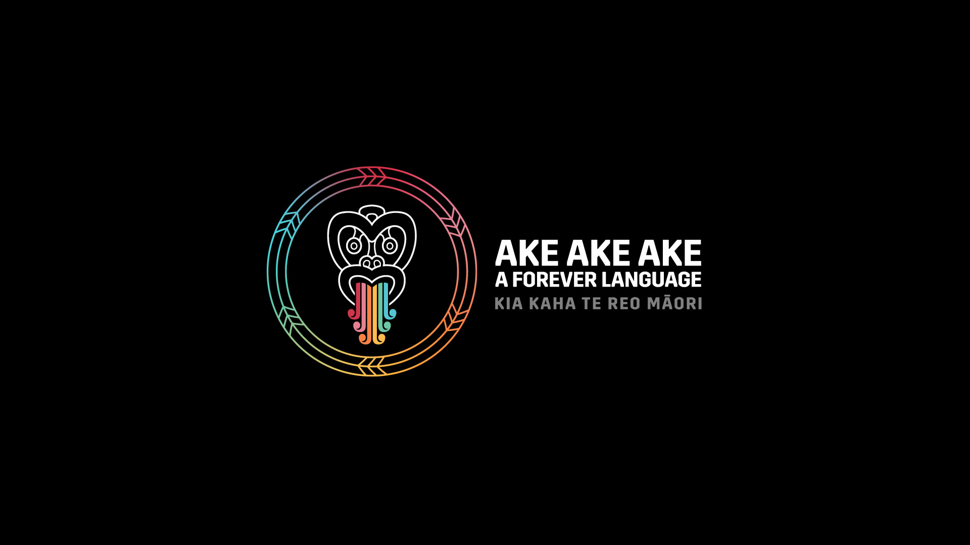 Akeakeake 1920x1080 banner